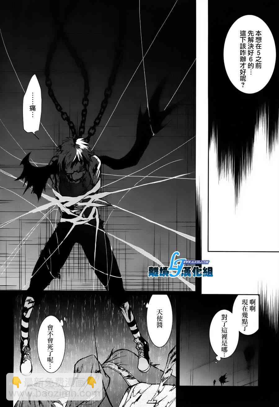 27话18