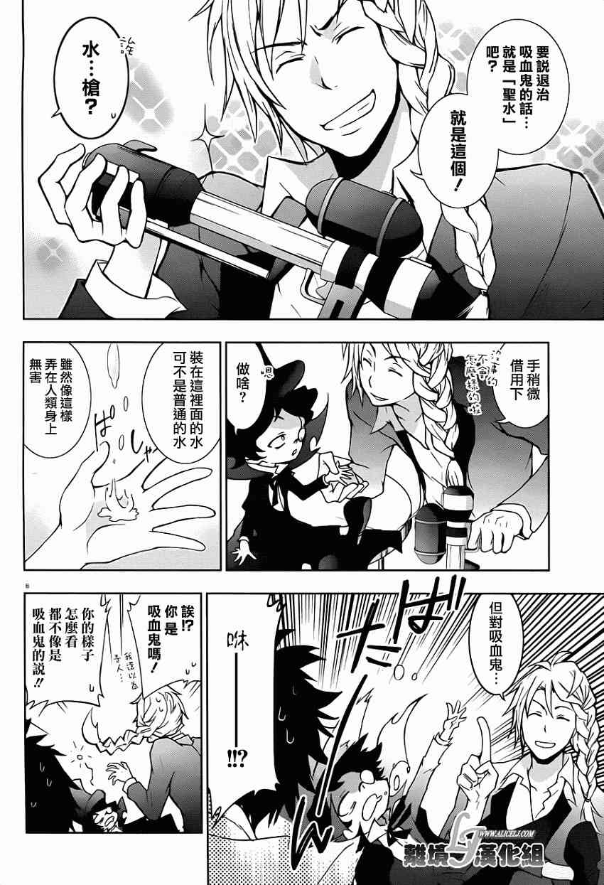28话13
