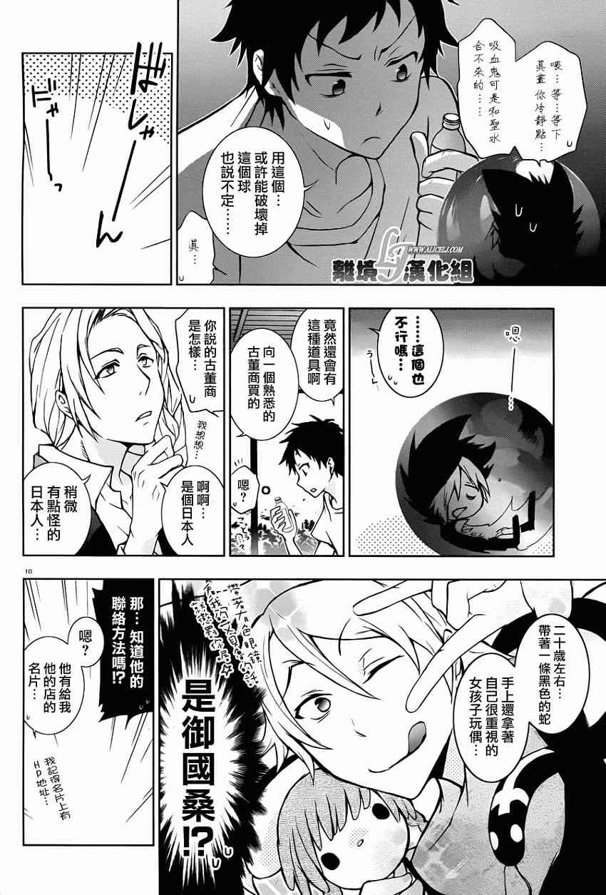 28话15