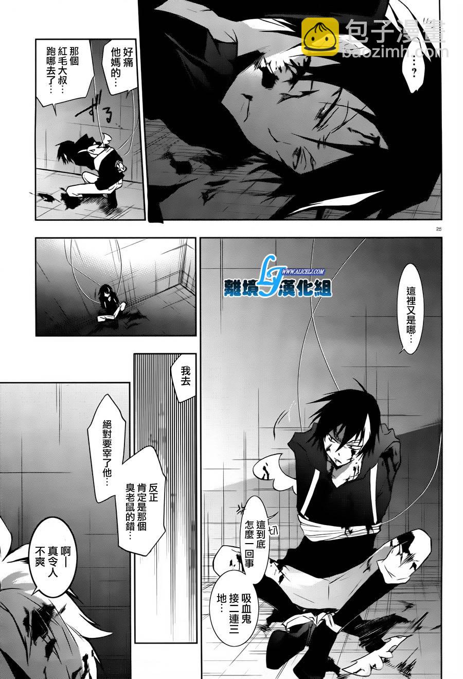 31话22
