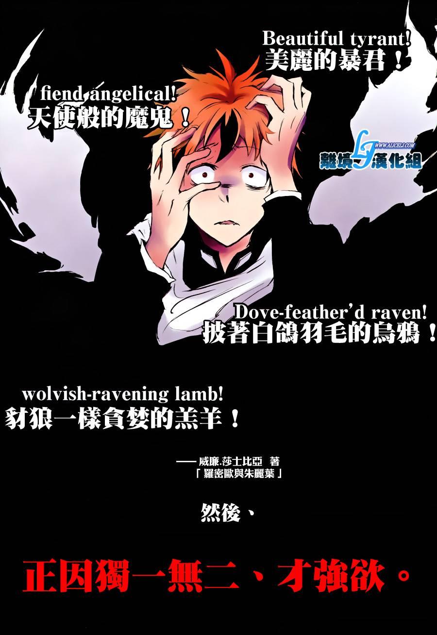 34话0