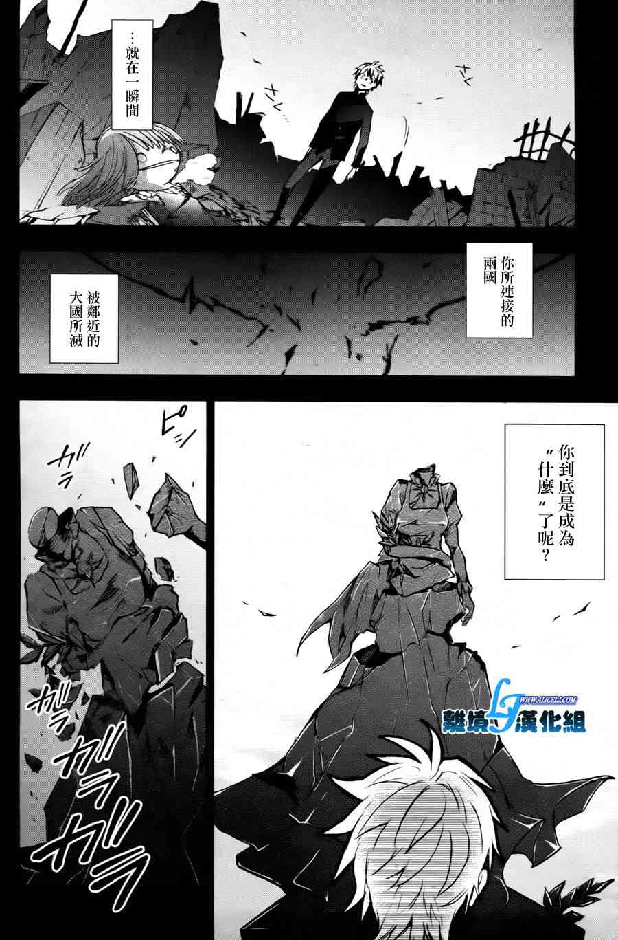 34话12