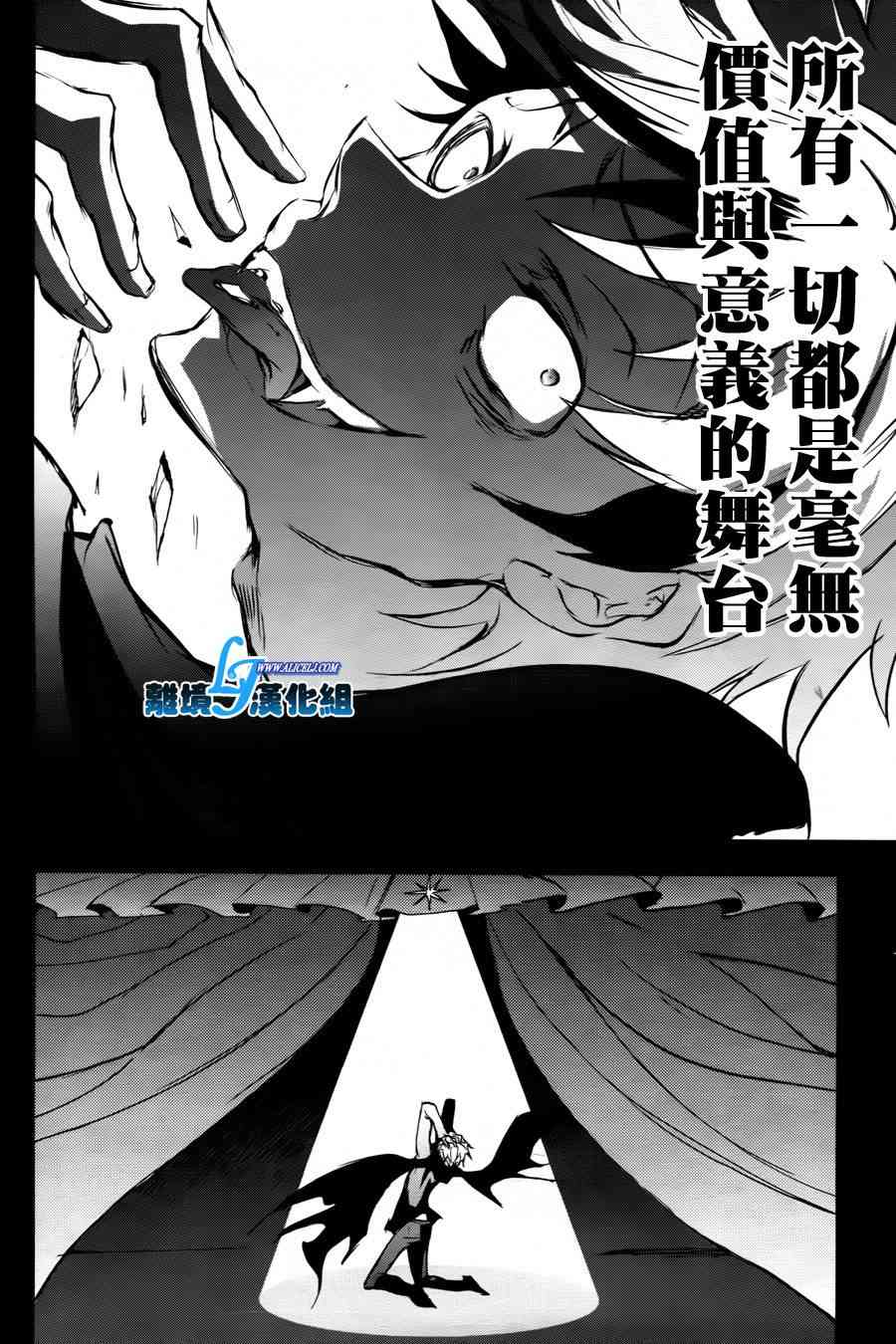 34话16