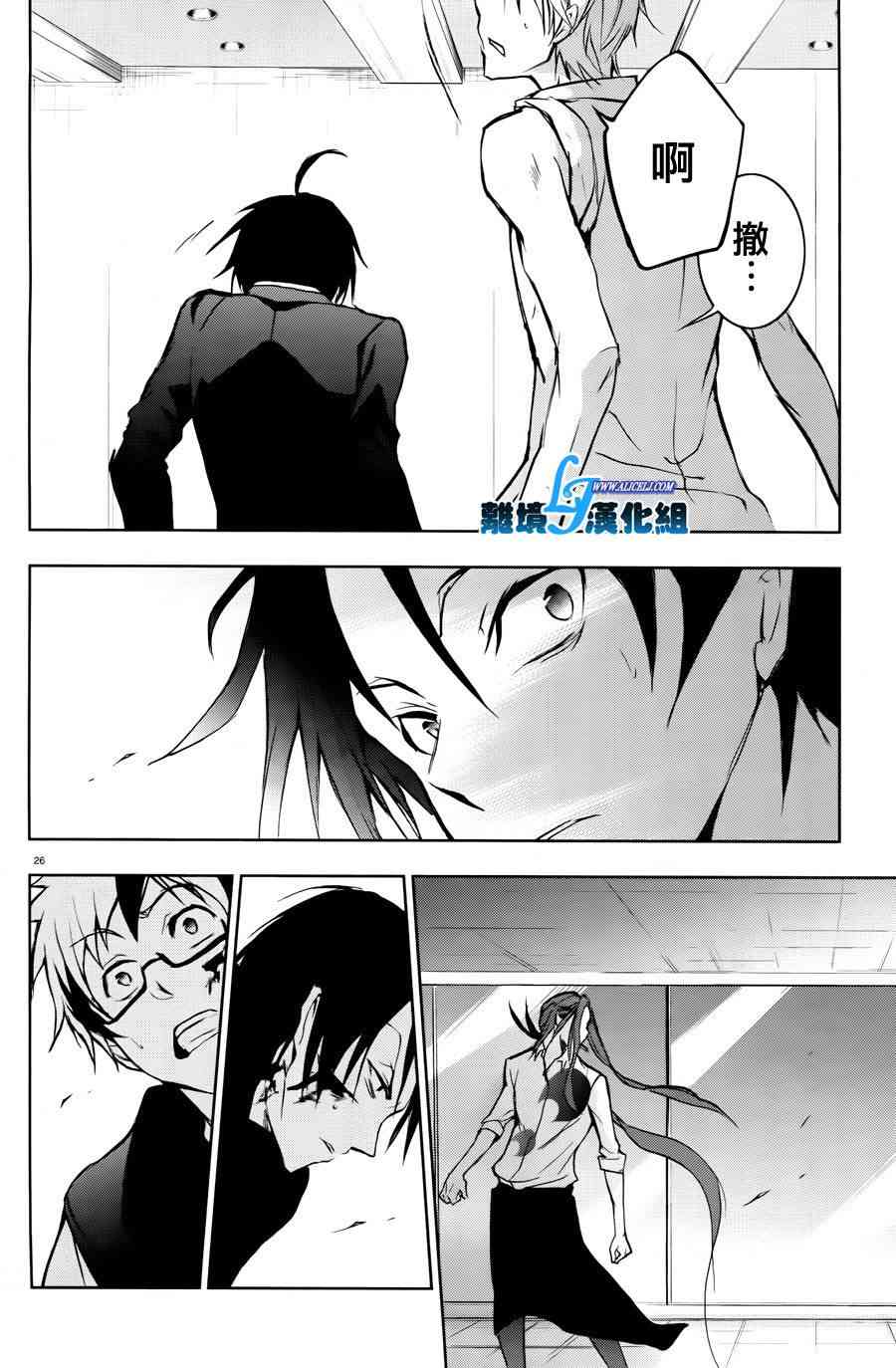 35话28