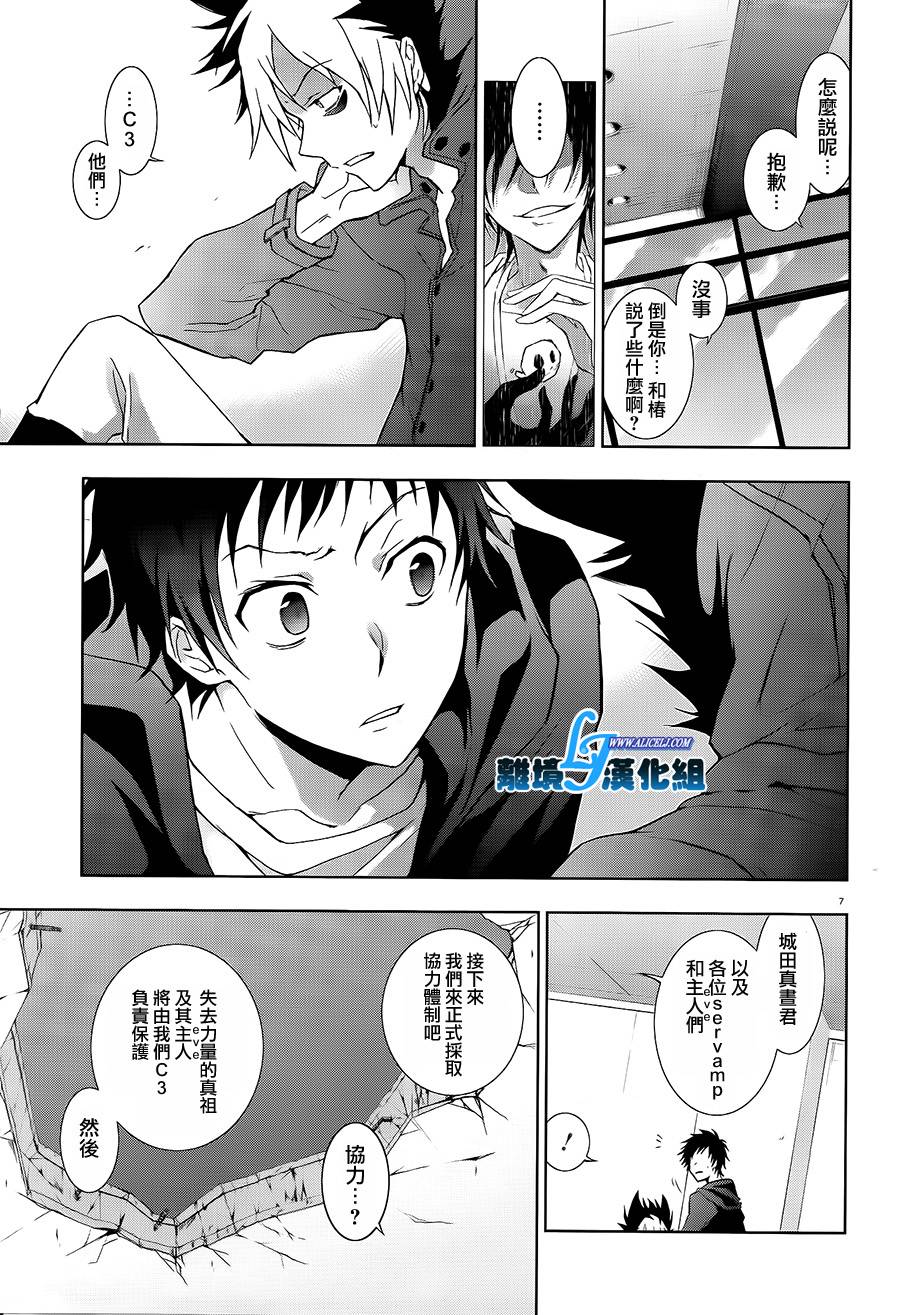39话10