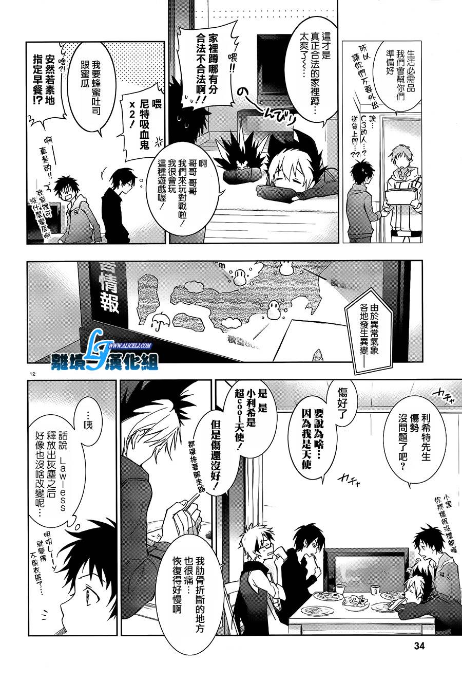 39话15
