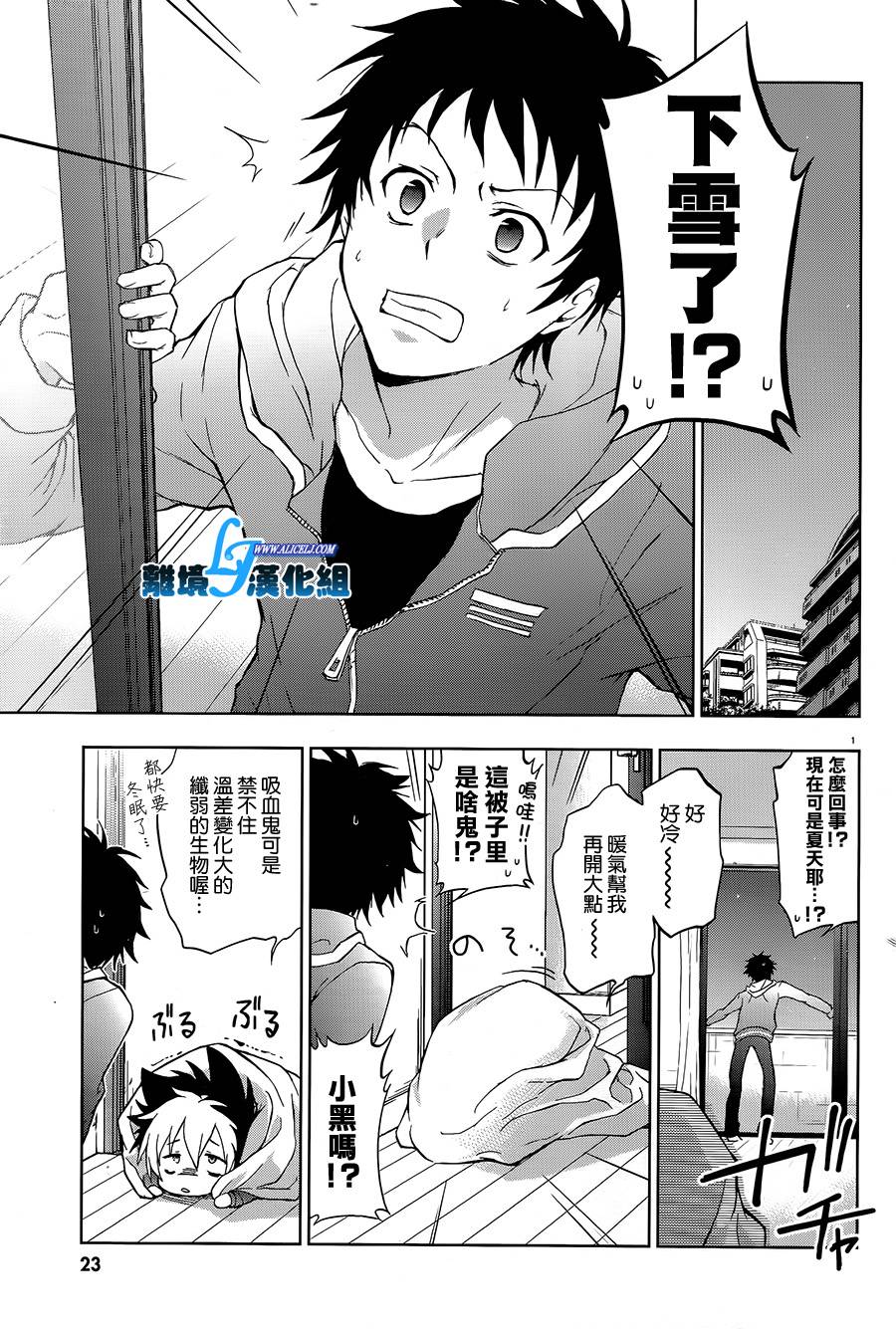 39话4