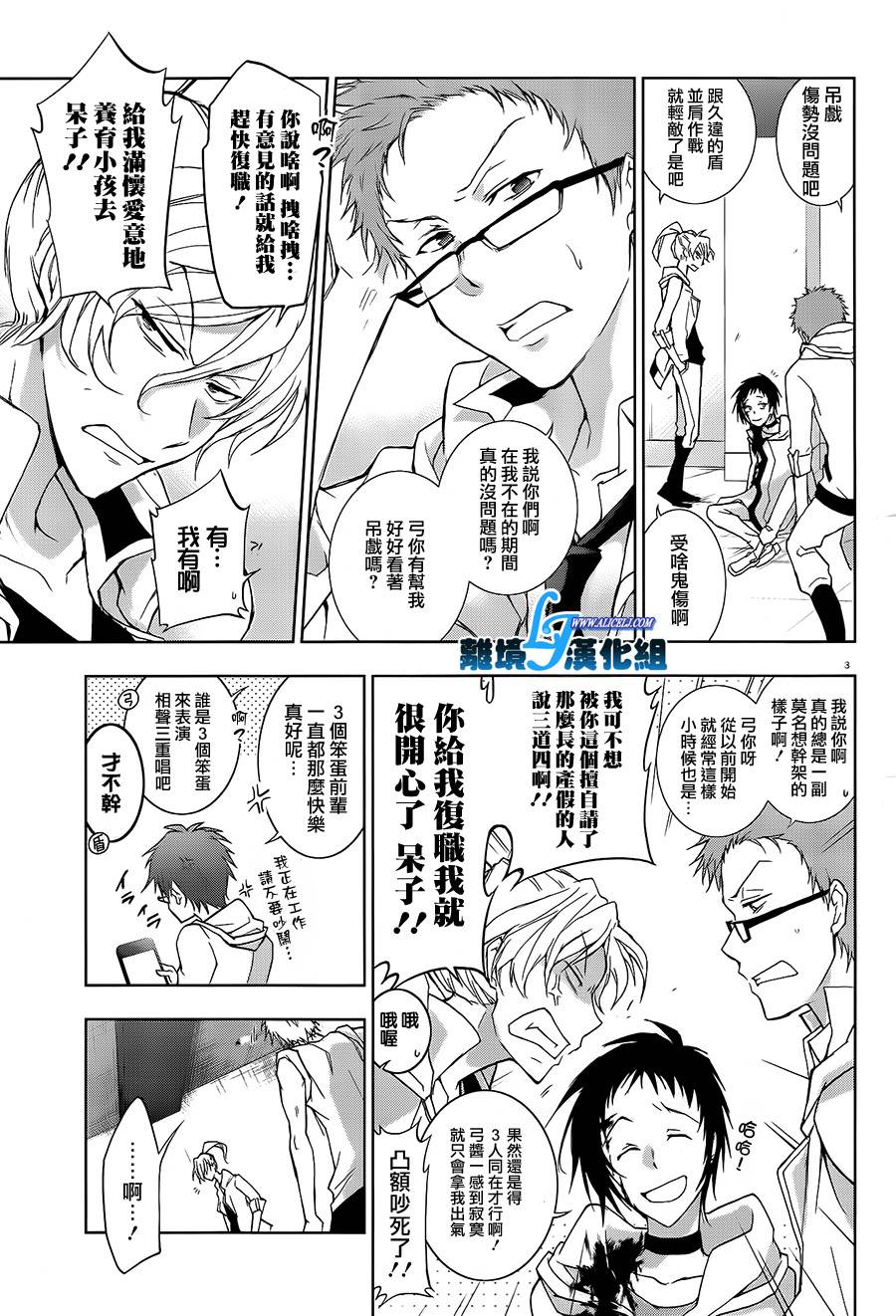 39话6