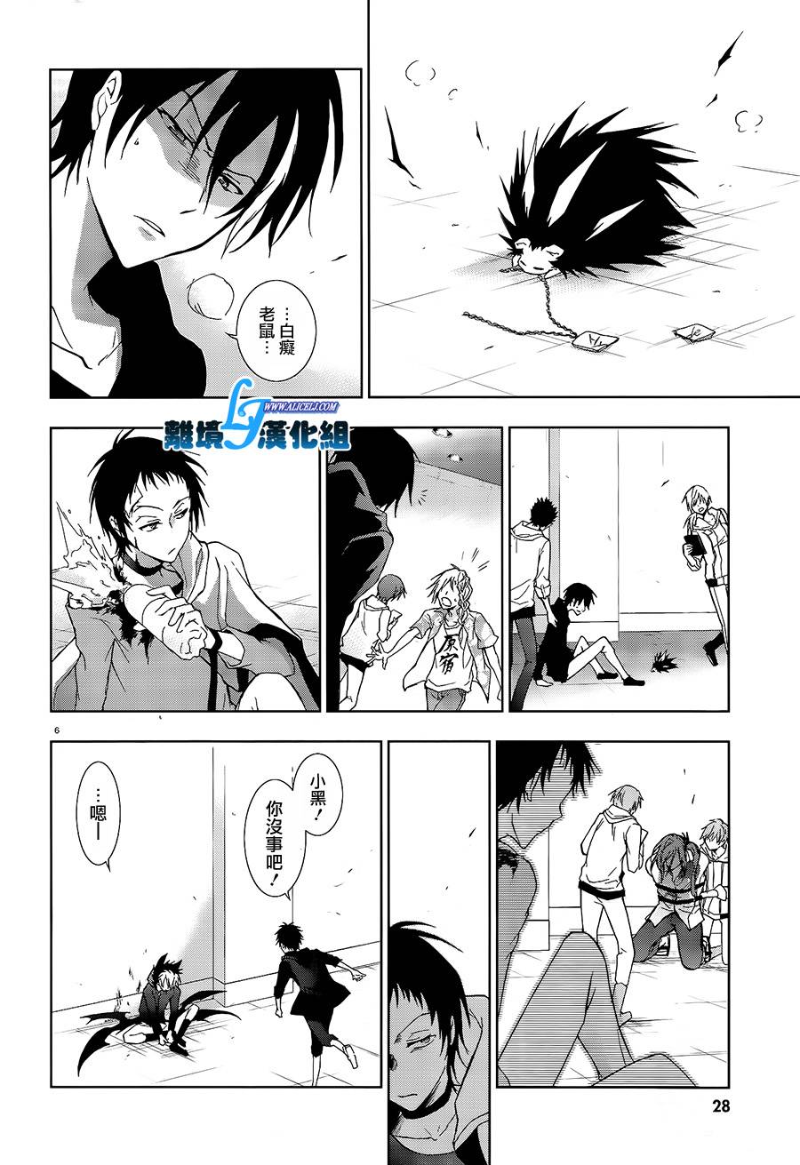 39话9