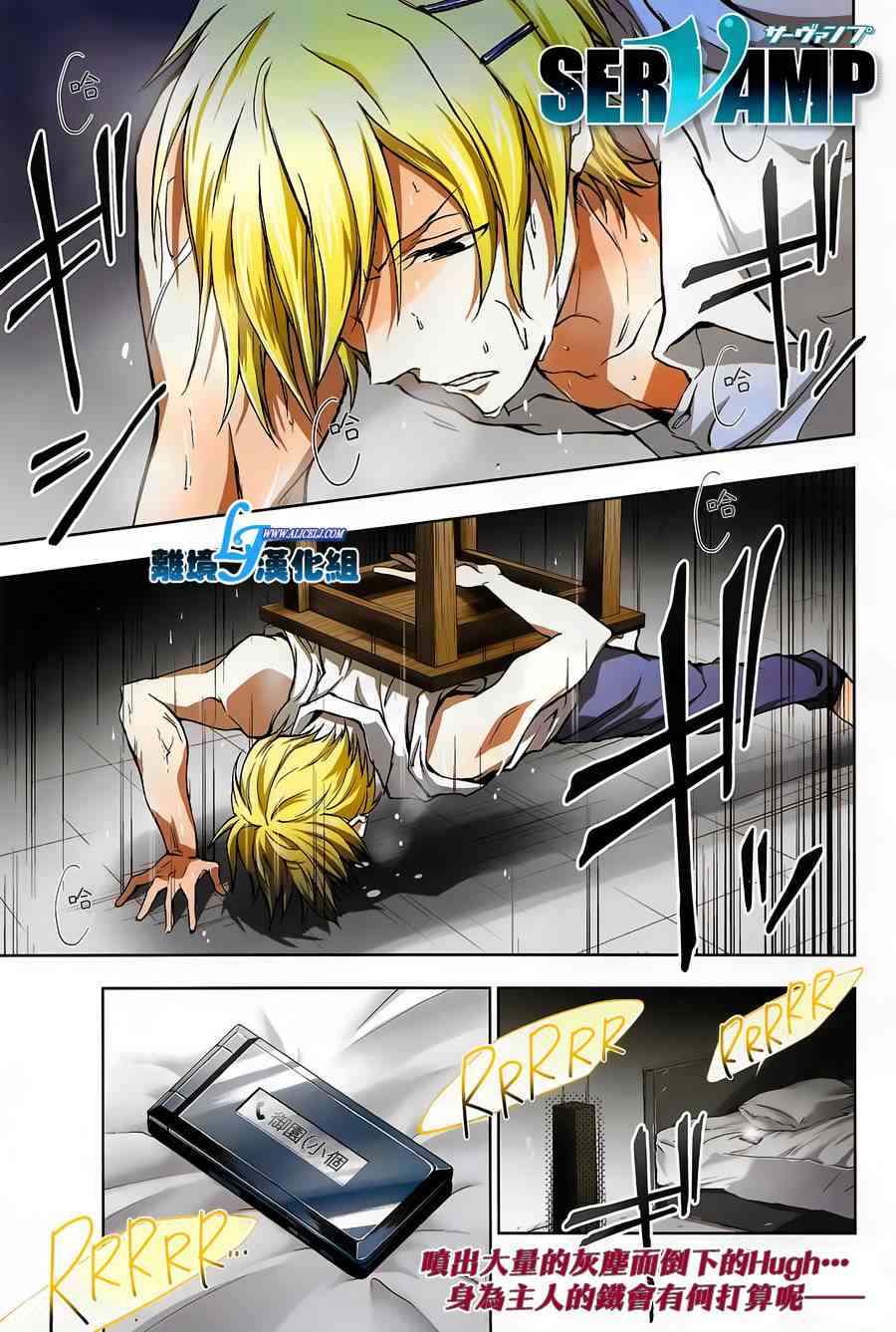 43话0