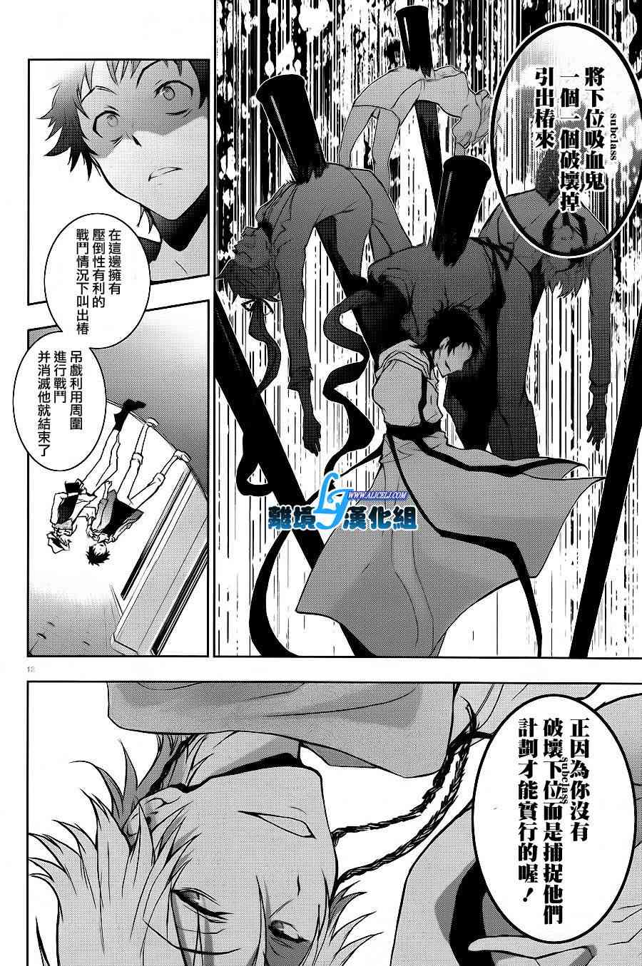 43话13