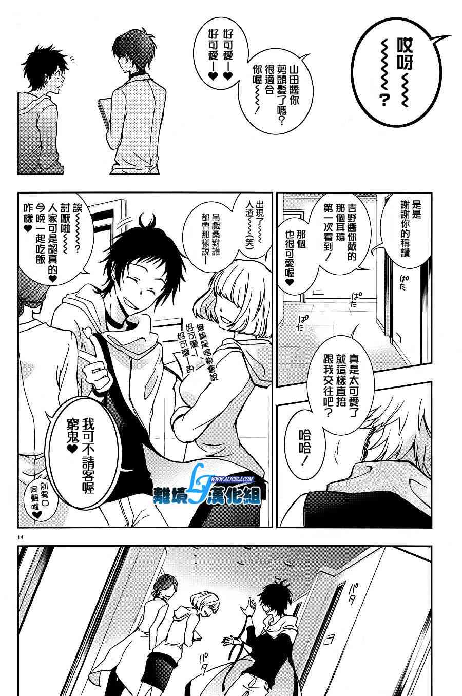 43话15