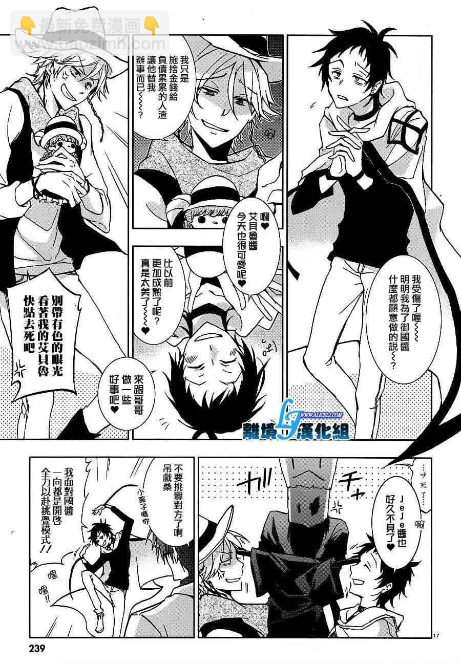 43话18