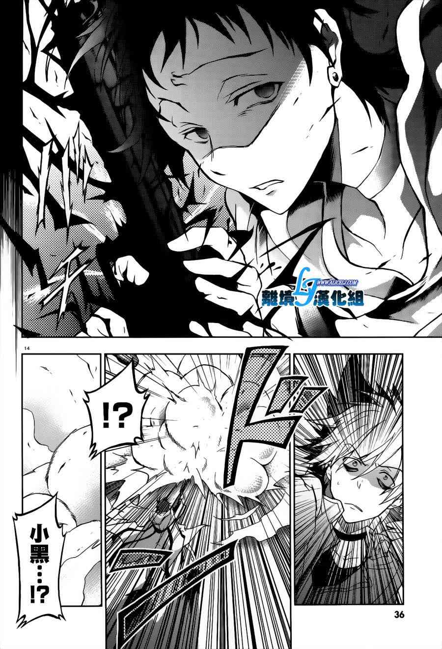 46话17