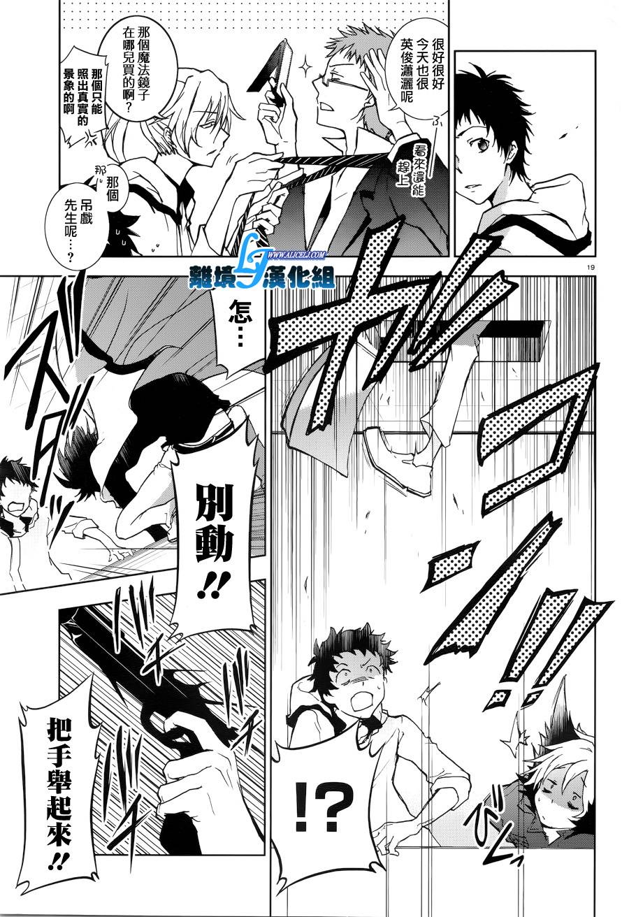 49话18