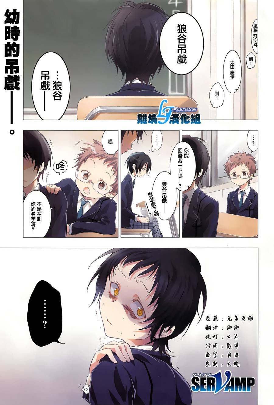 52话0