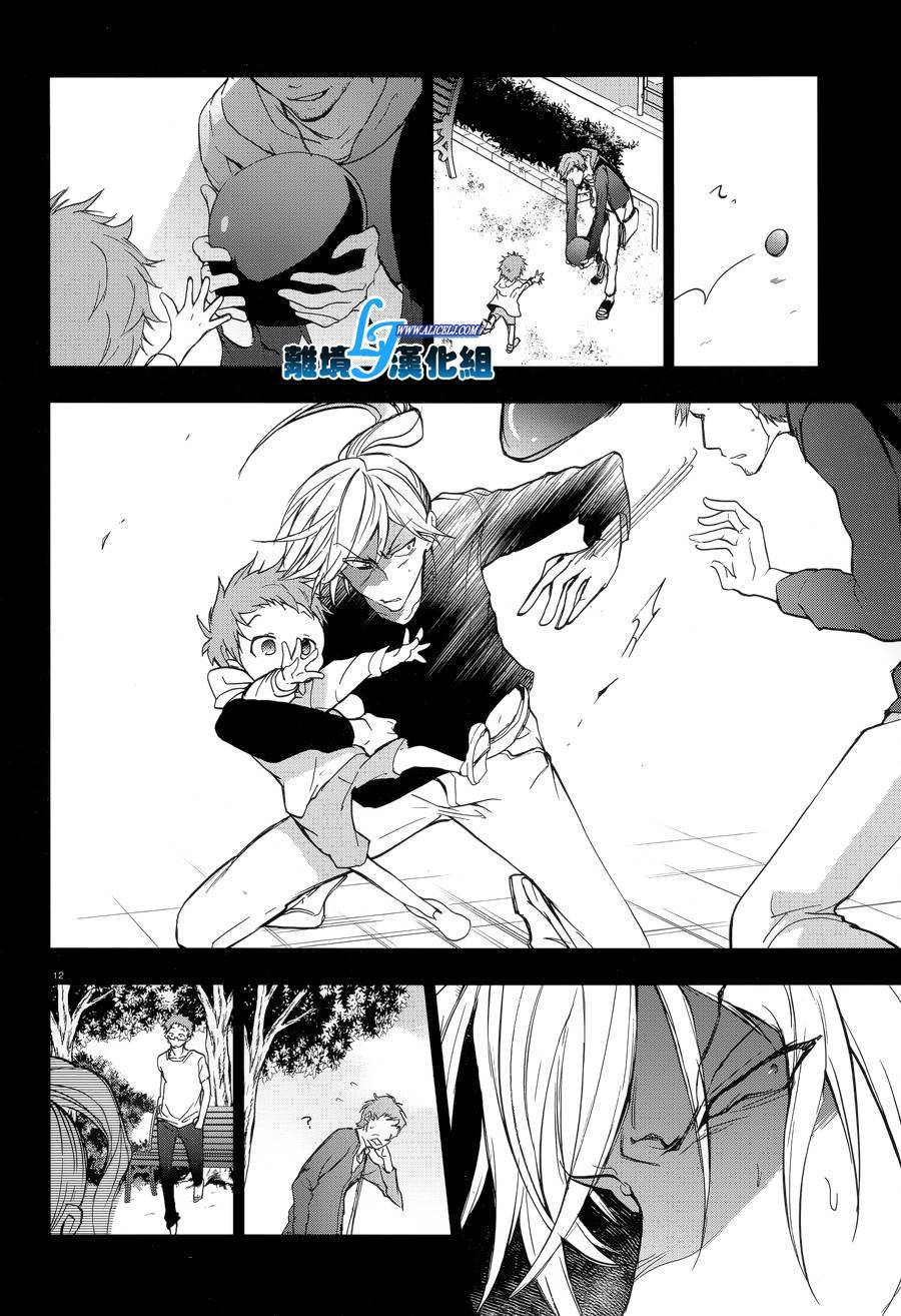 52话12
