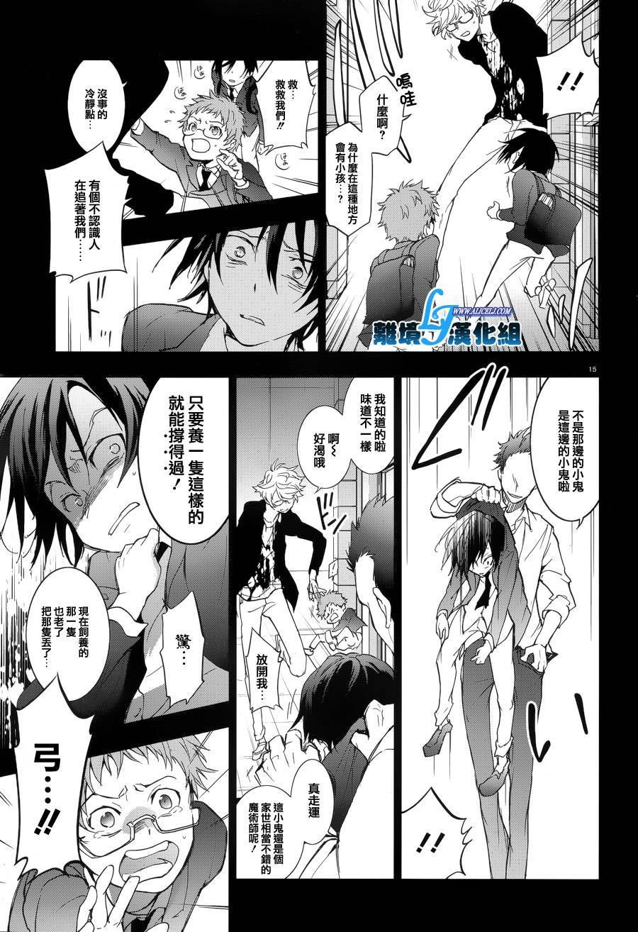 52话15