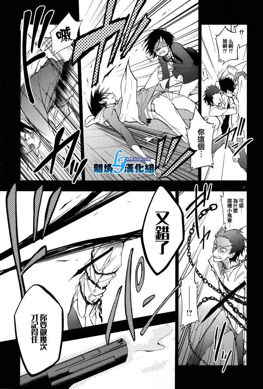 52话17