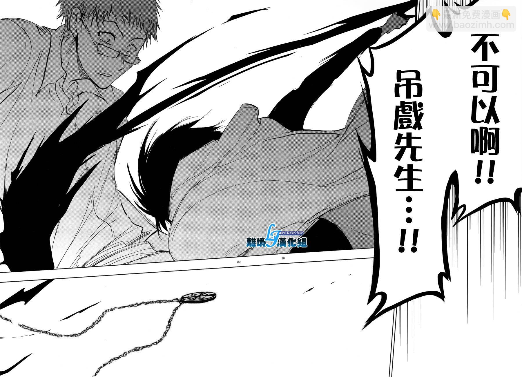 52话28