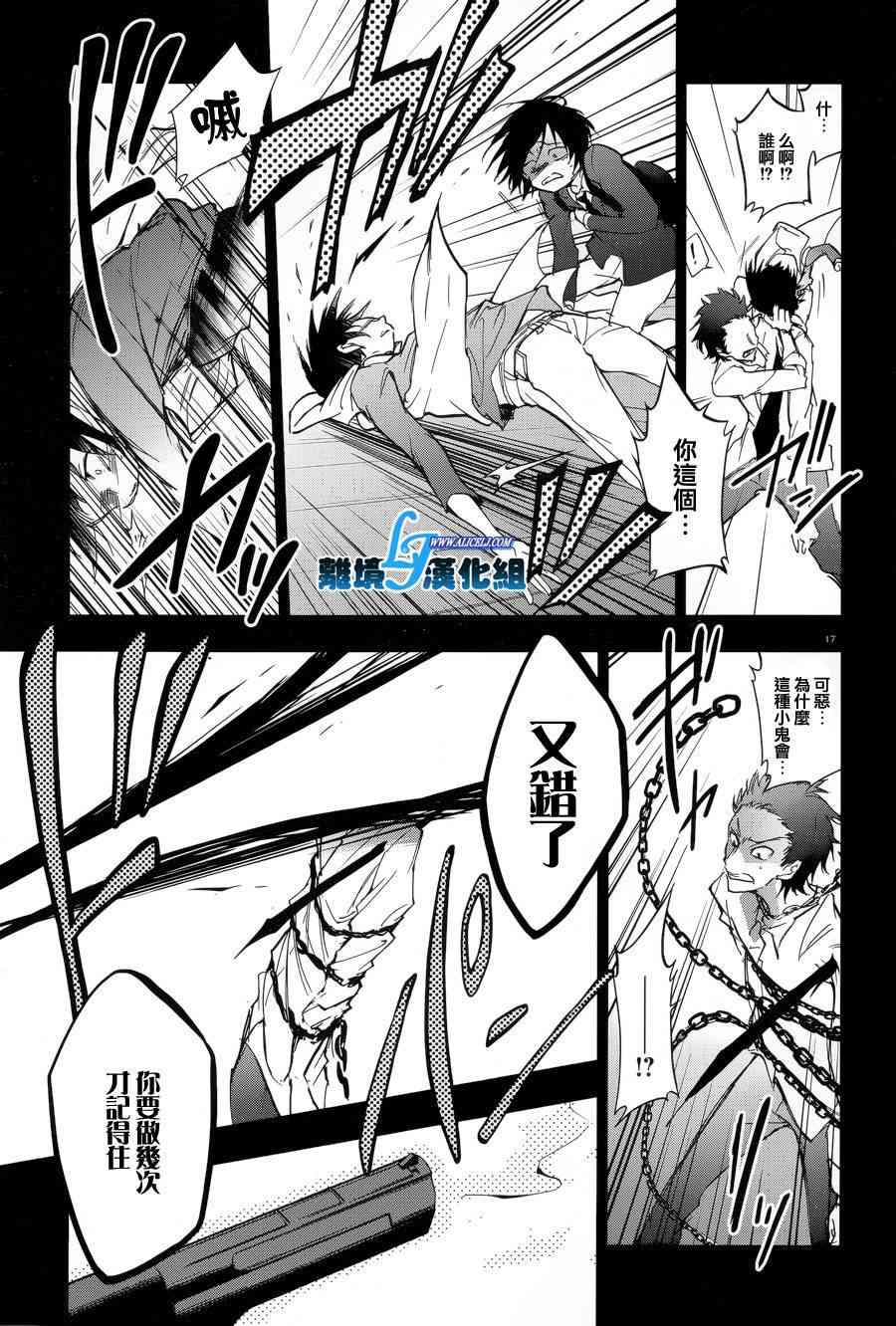 53话18
