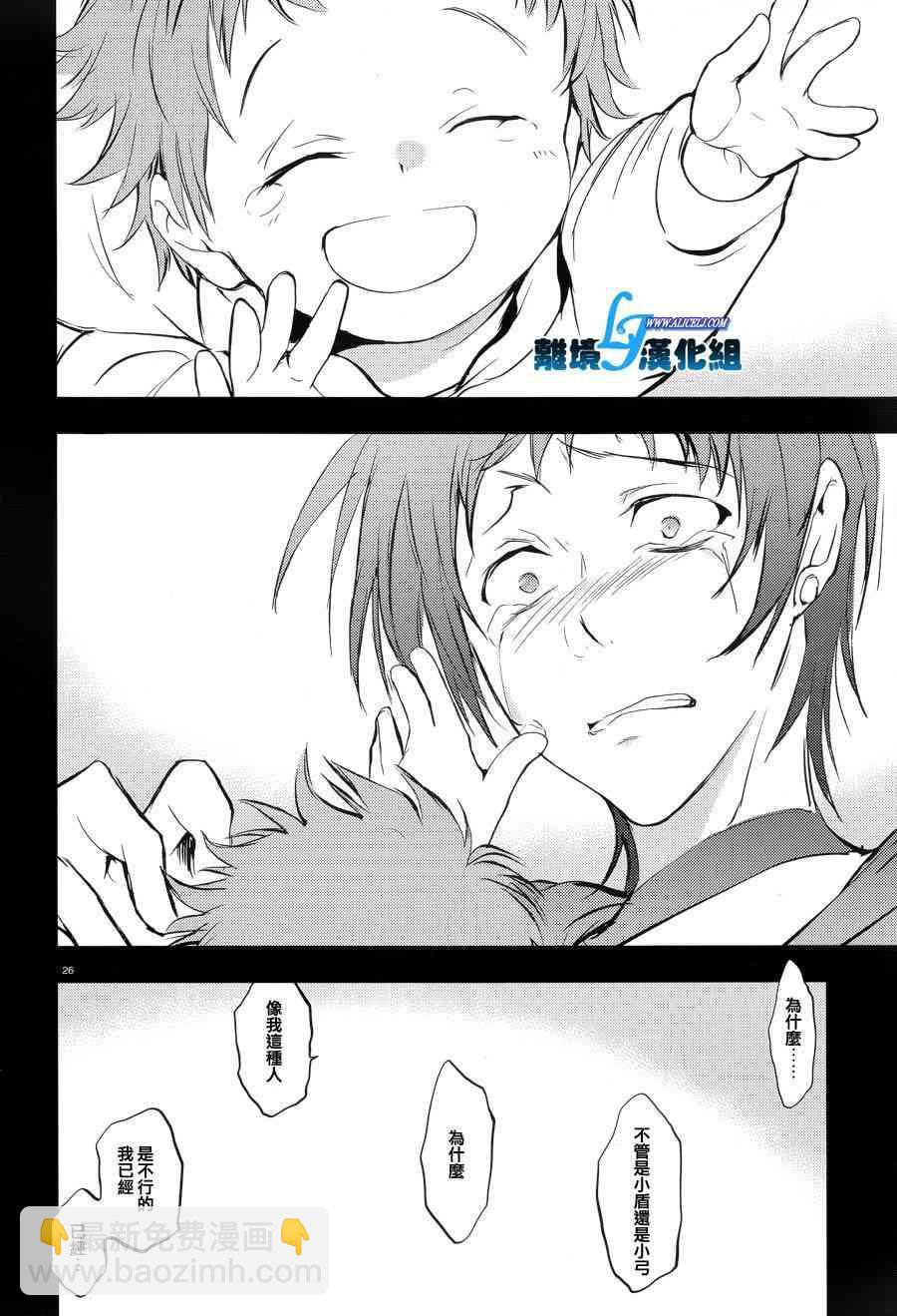 53话27
