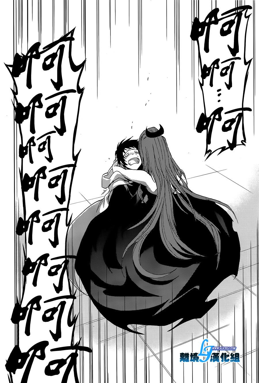 57话11