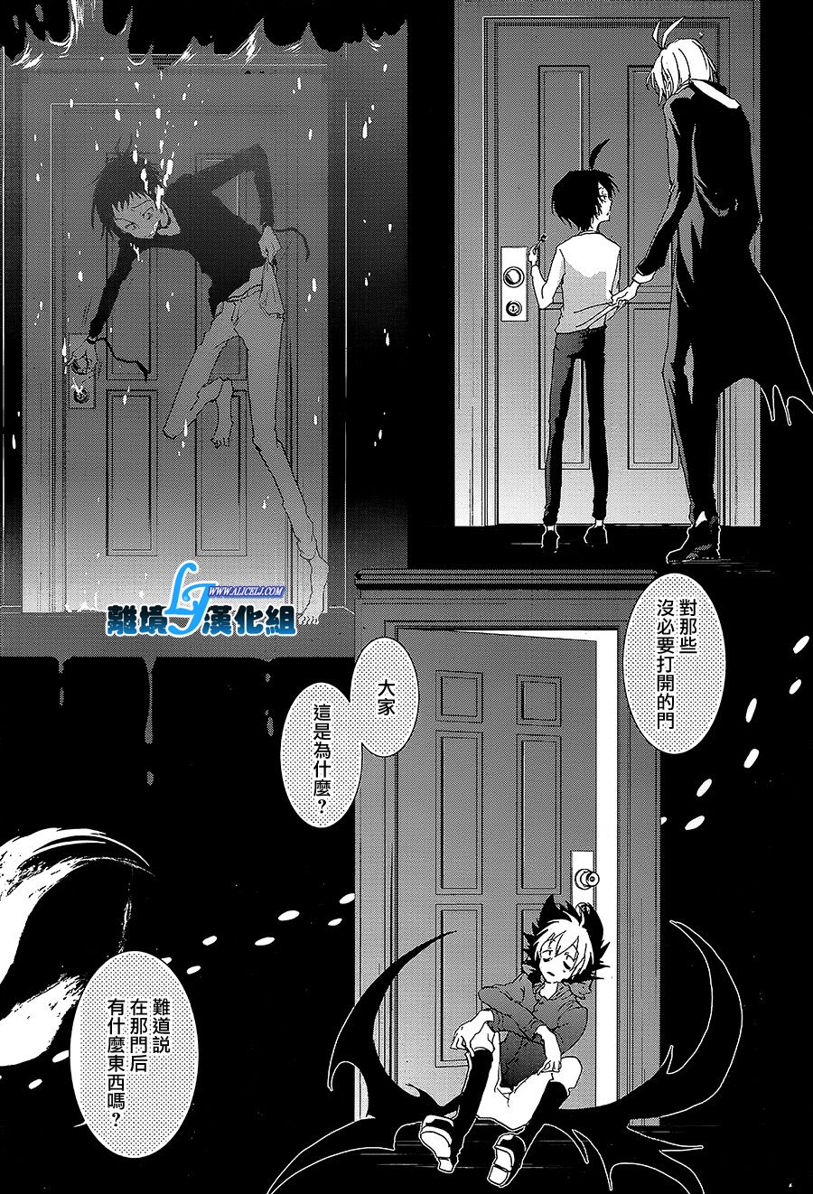 58话11