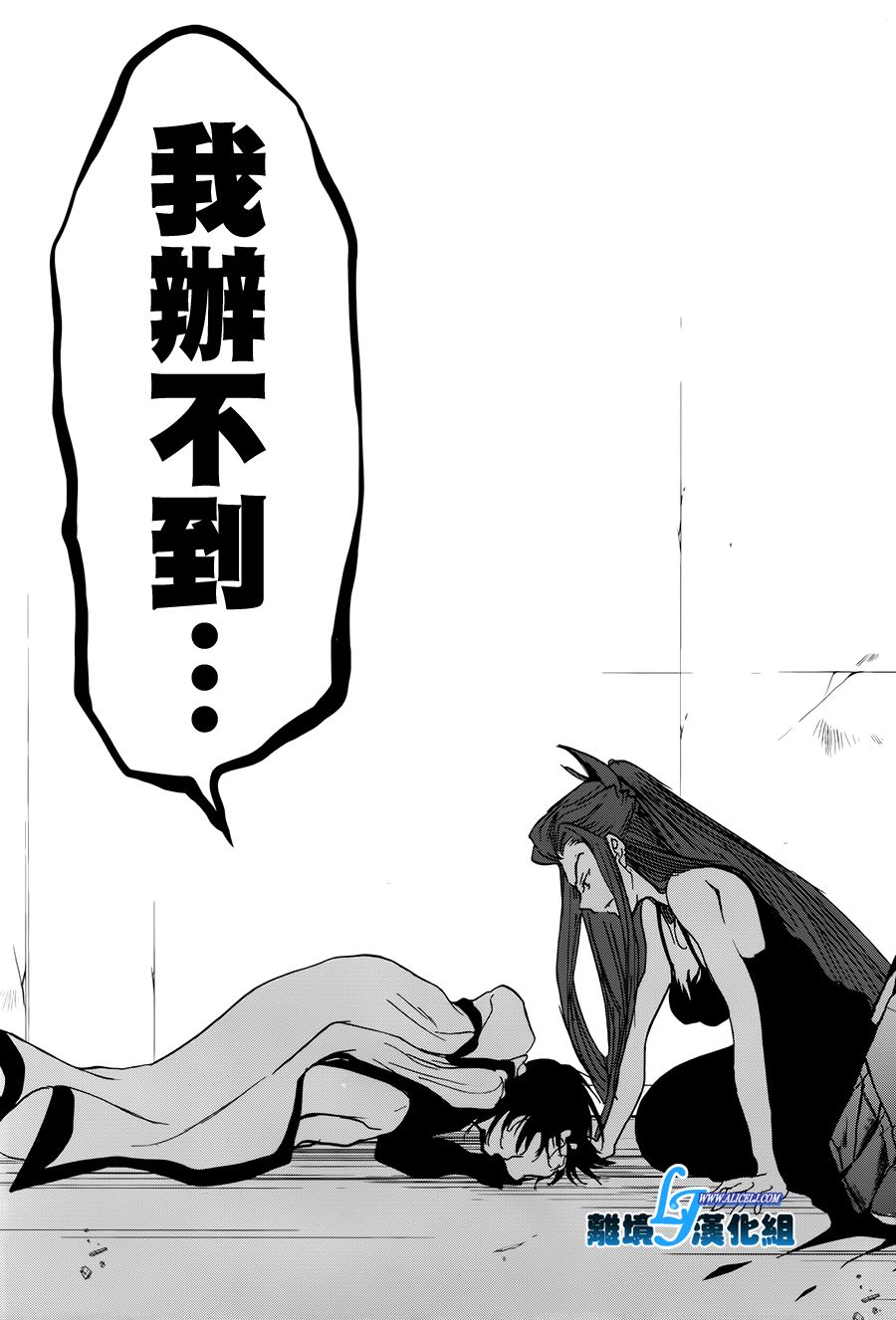 58话28