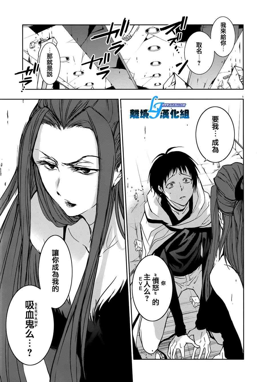 特别篇418