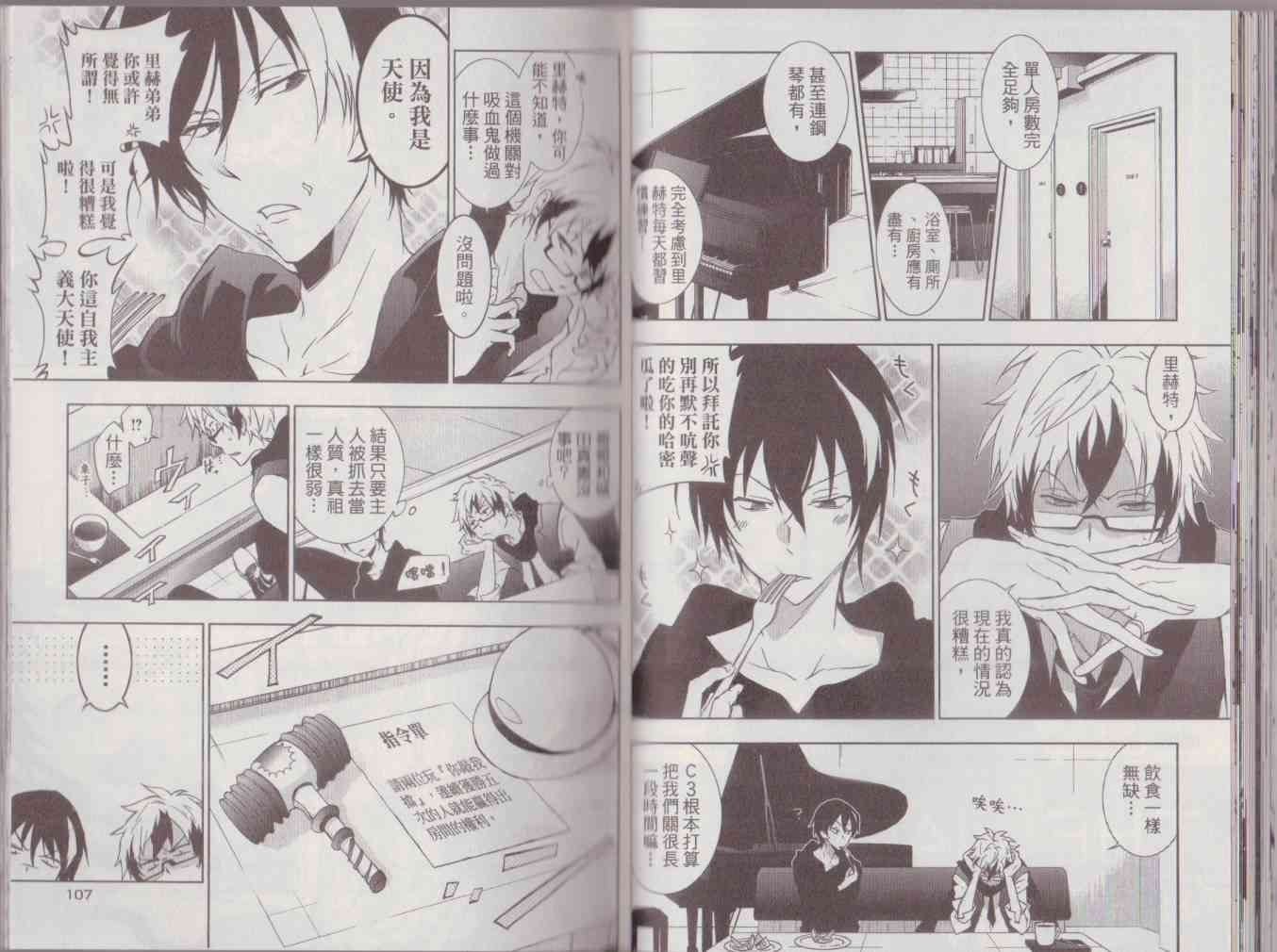 8卷60