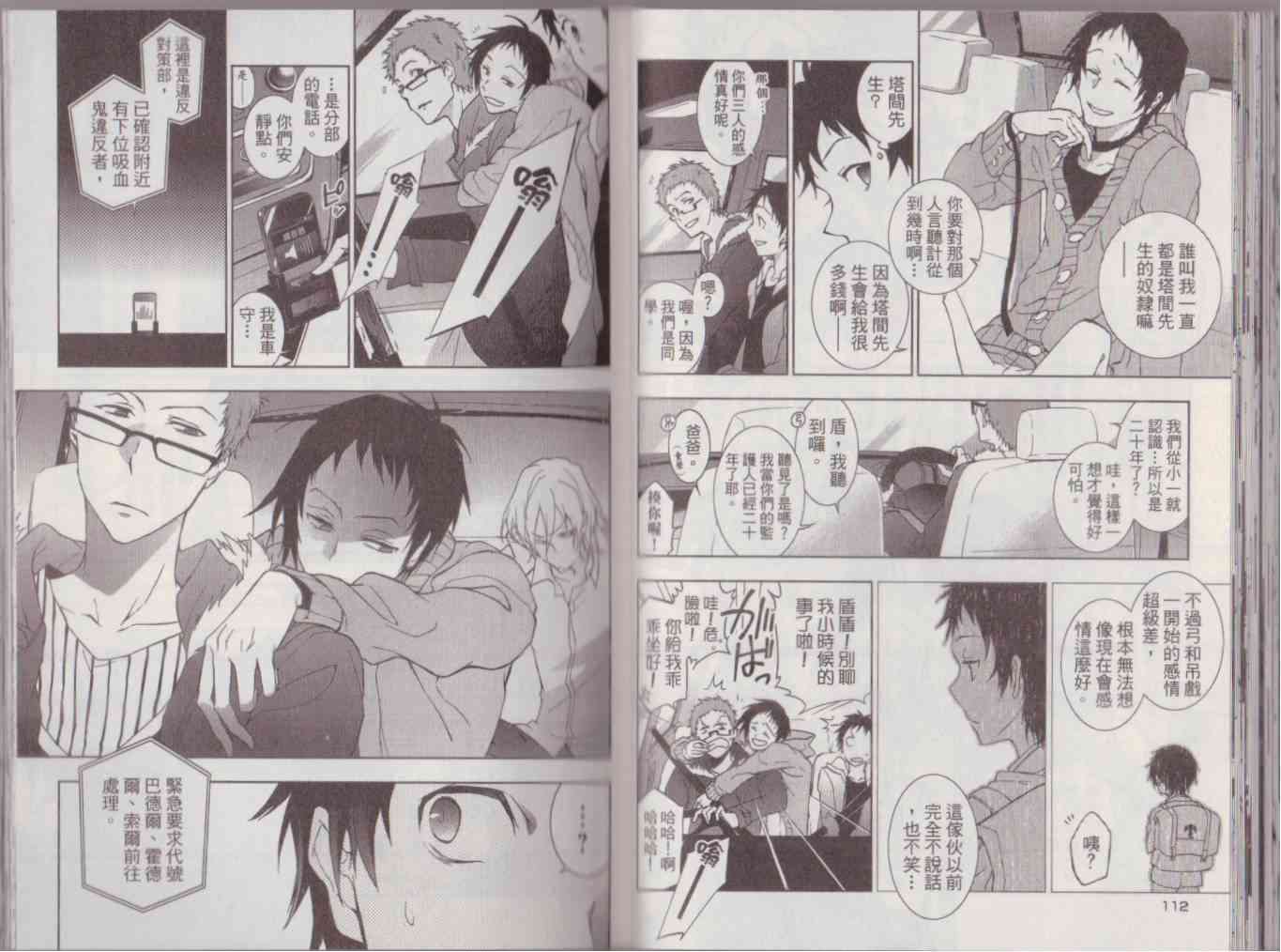 8卷63