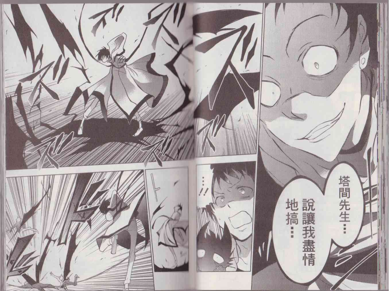 8卷68