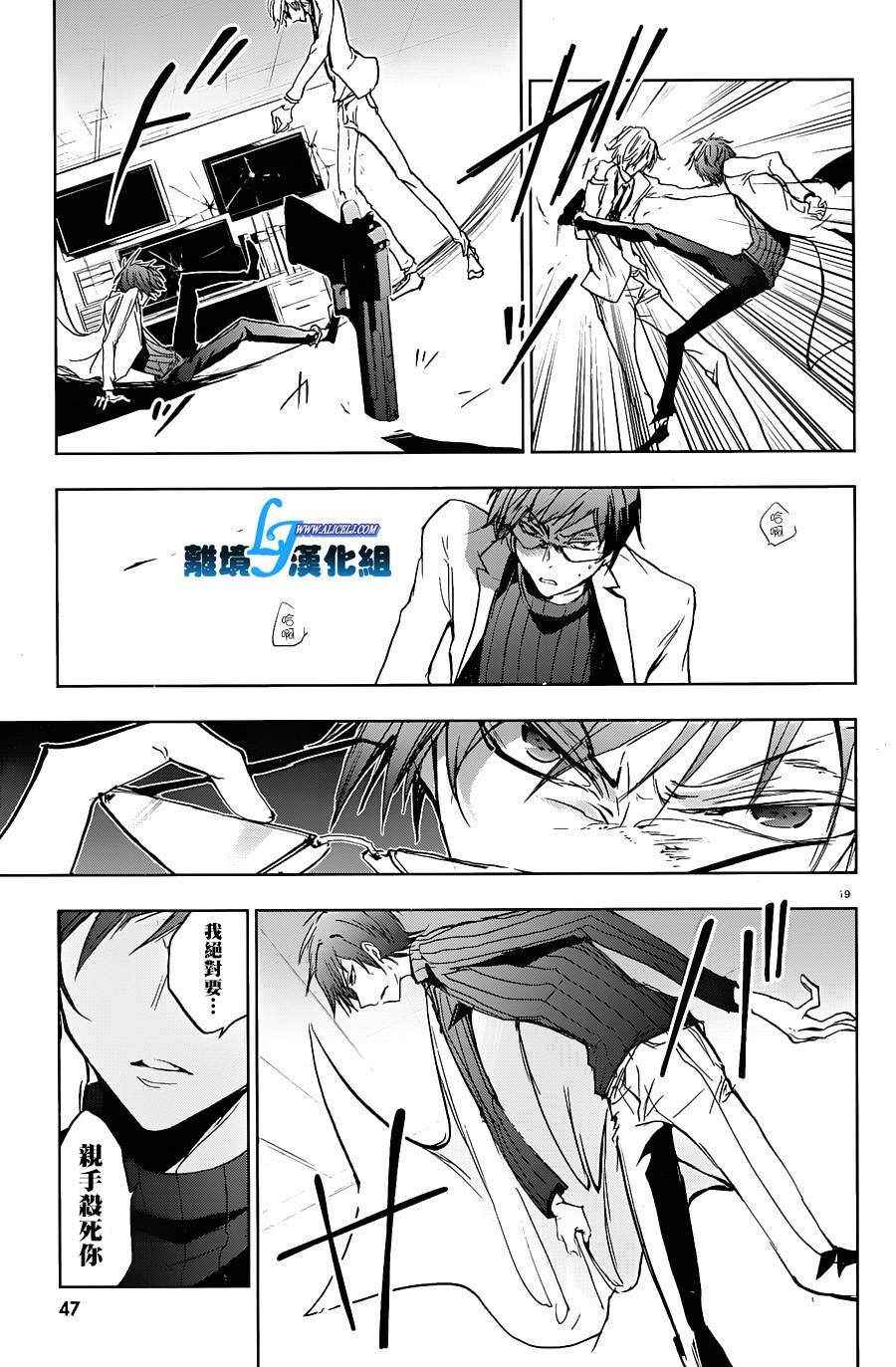 59话22