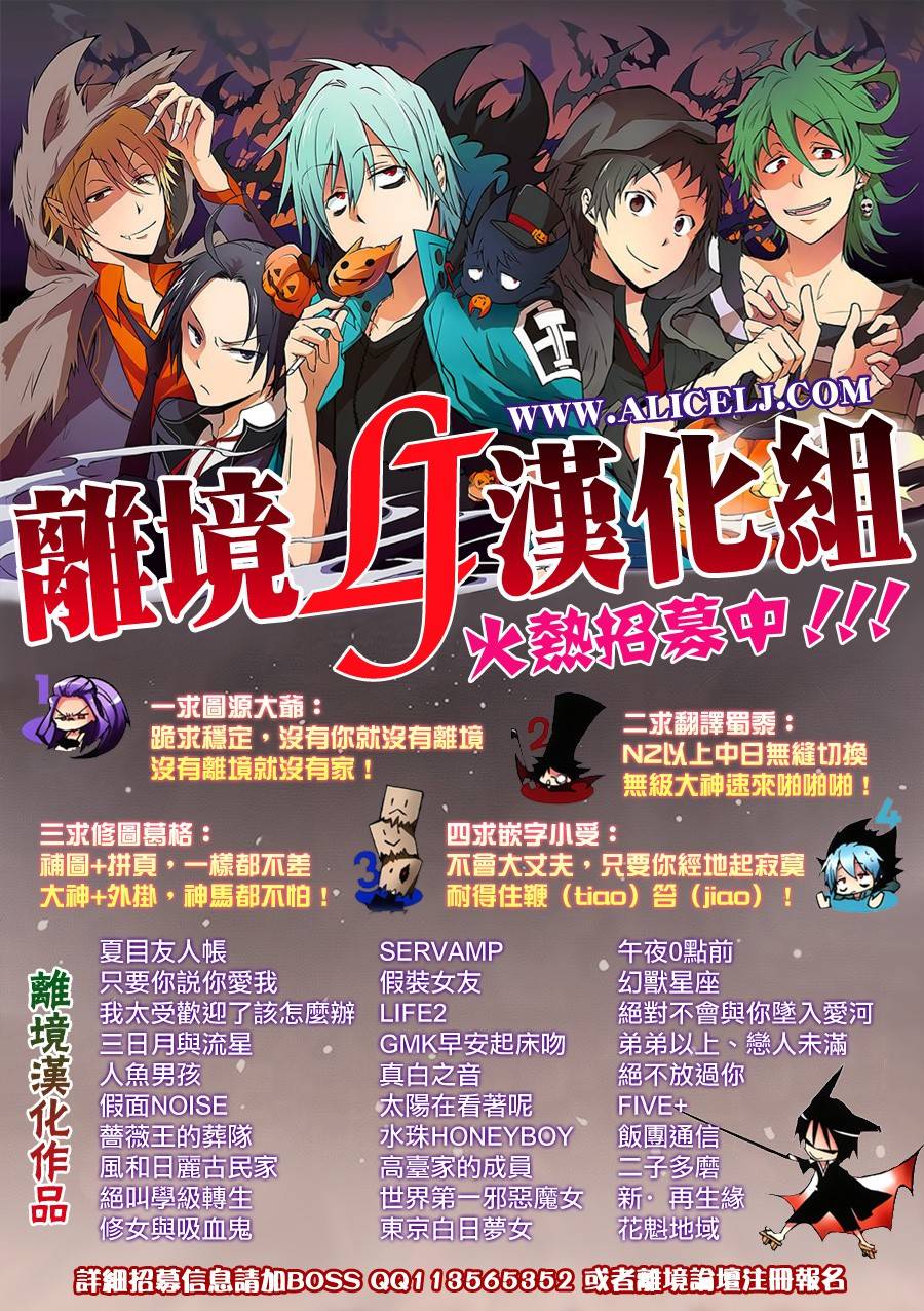 59话28