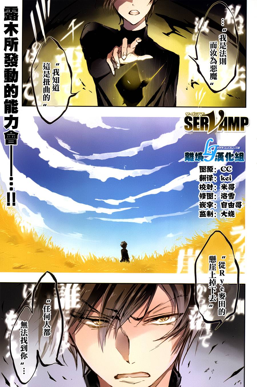 60话0