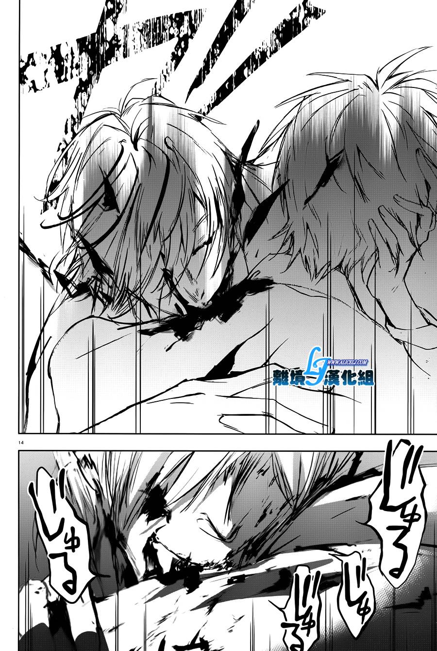 60话15