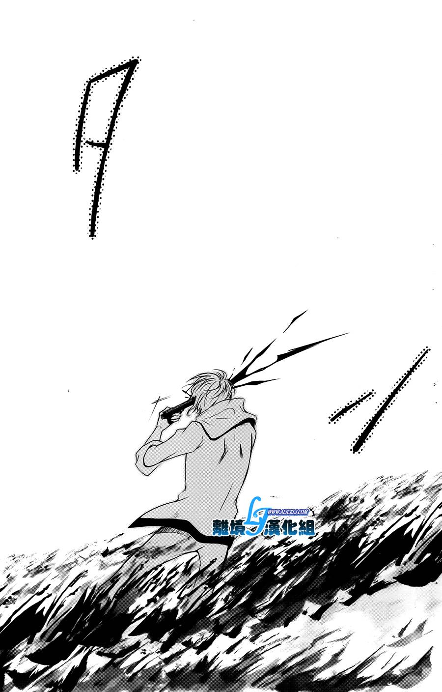 60话29