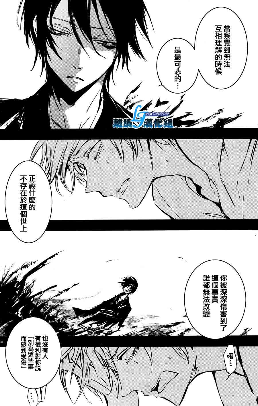 62话27