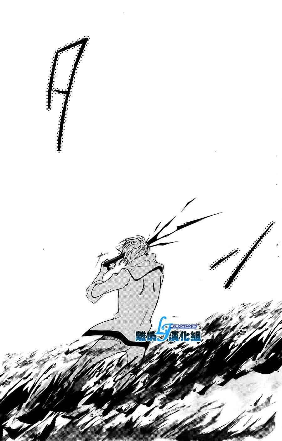 62话29