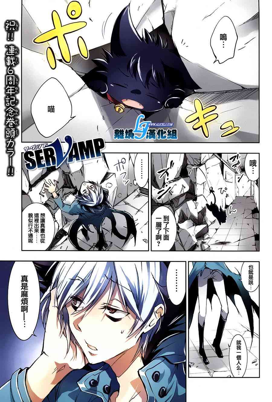 63话1