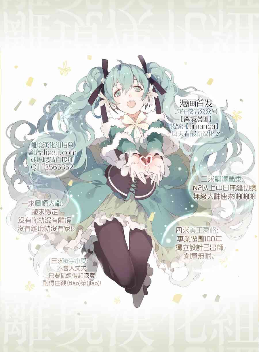 64话29