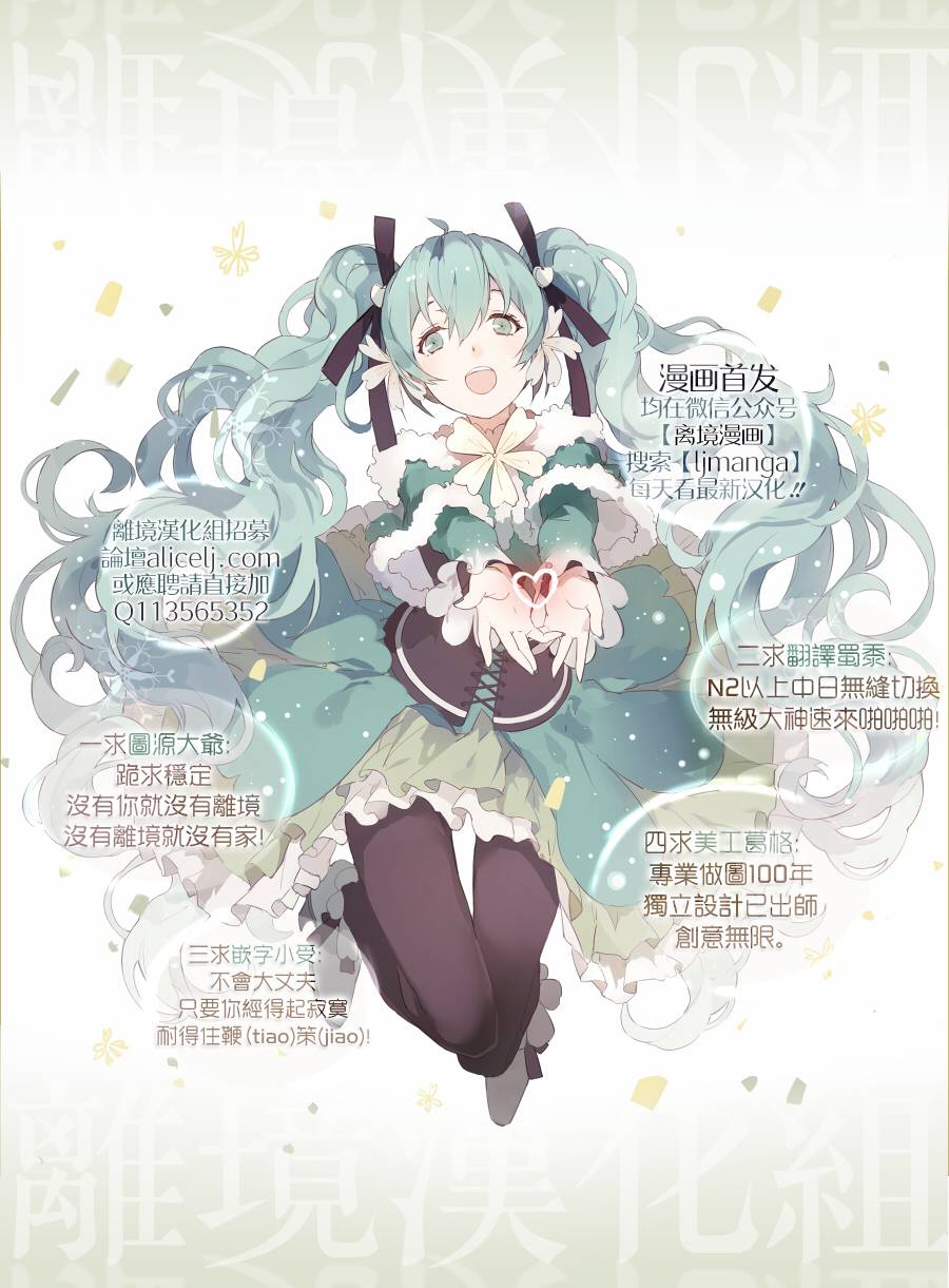 68话28