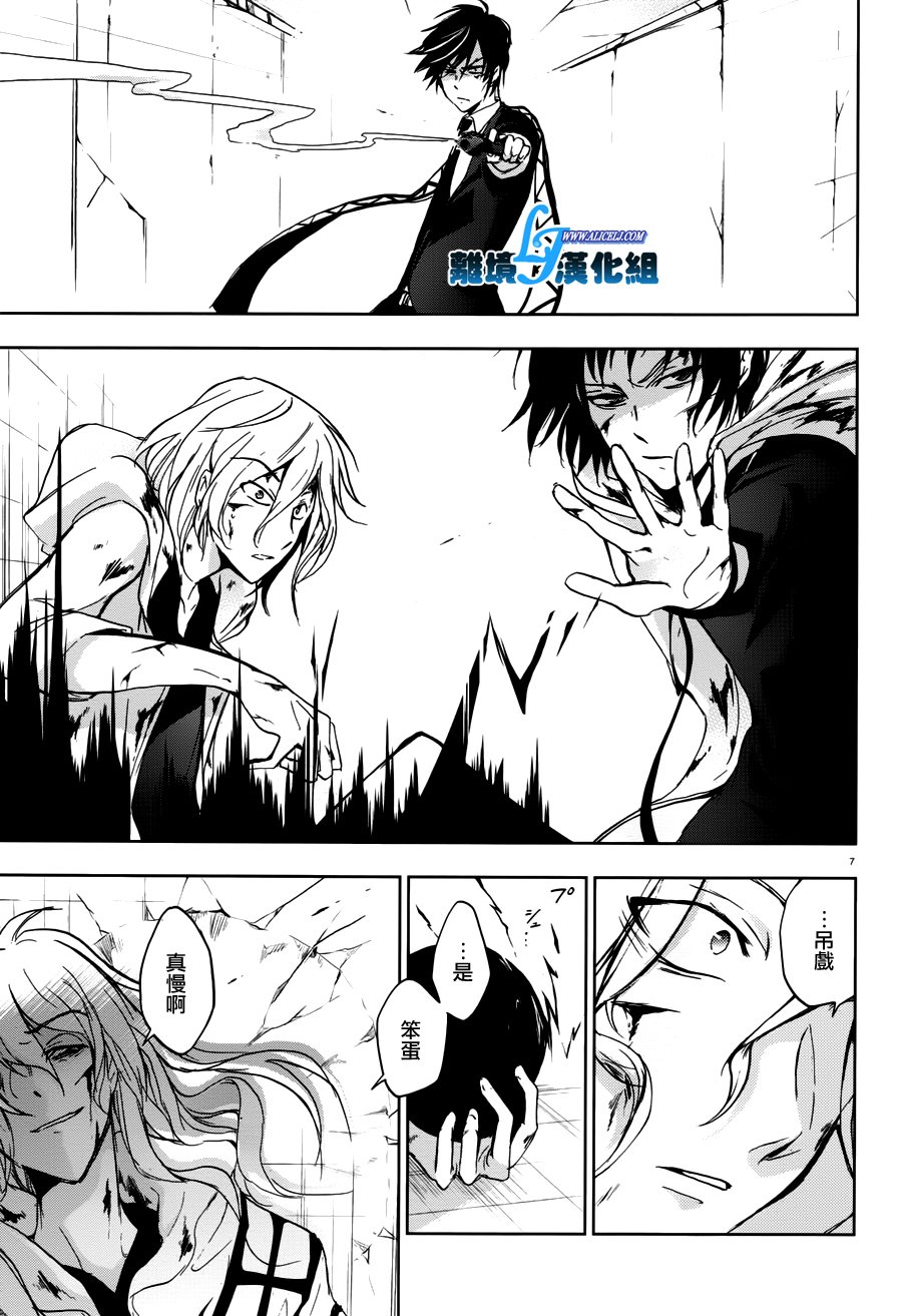70话11