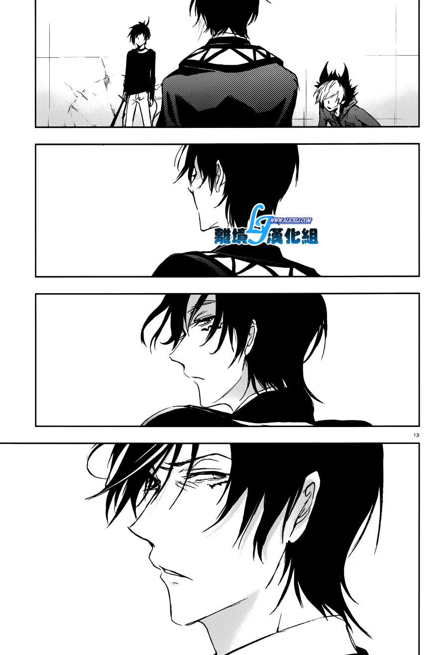 70话17