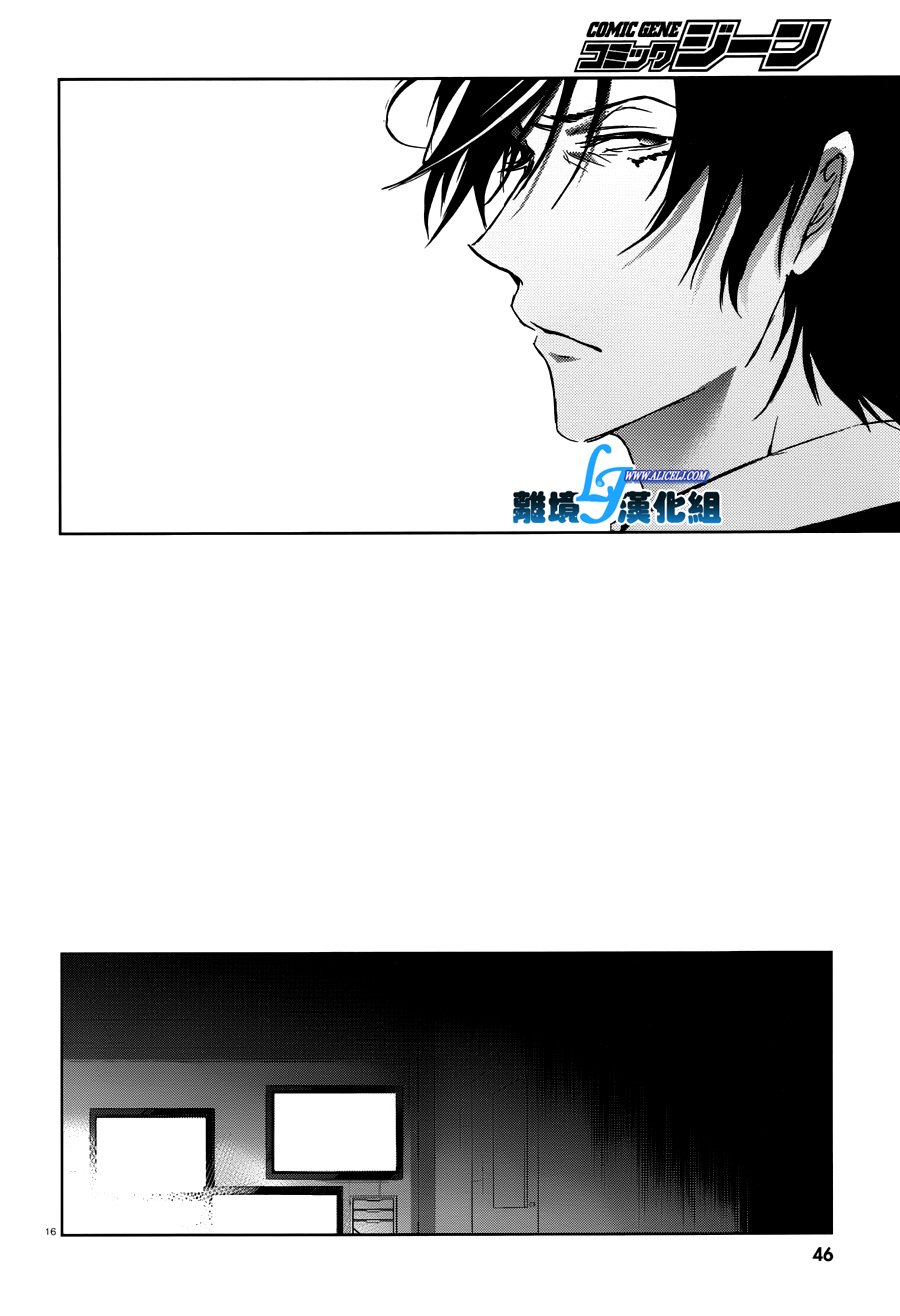70话19