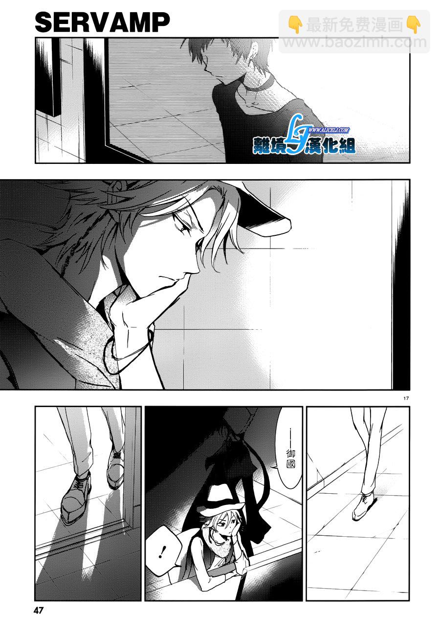 70话20