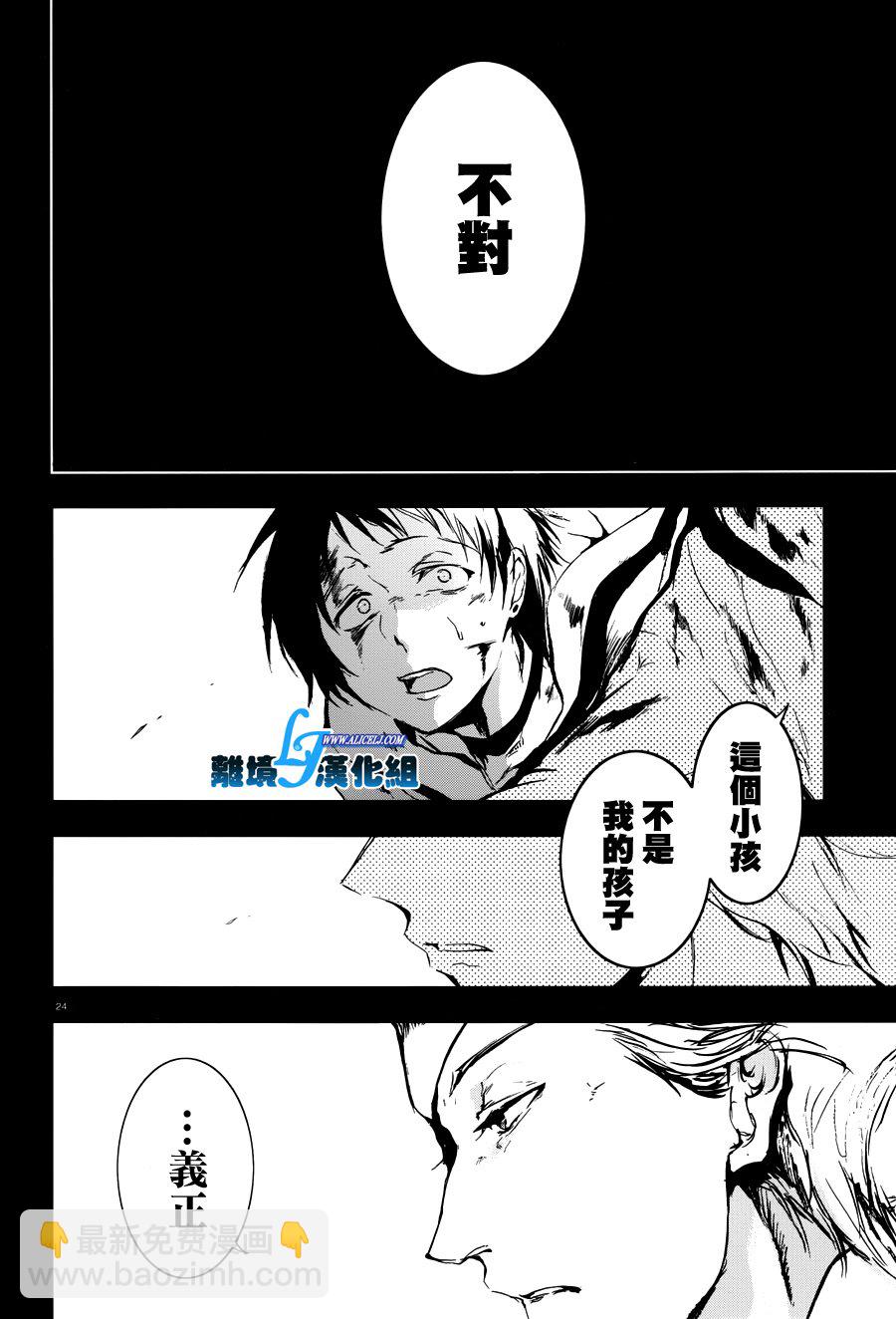 70话27