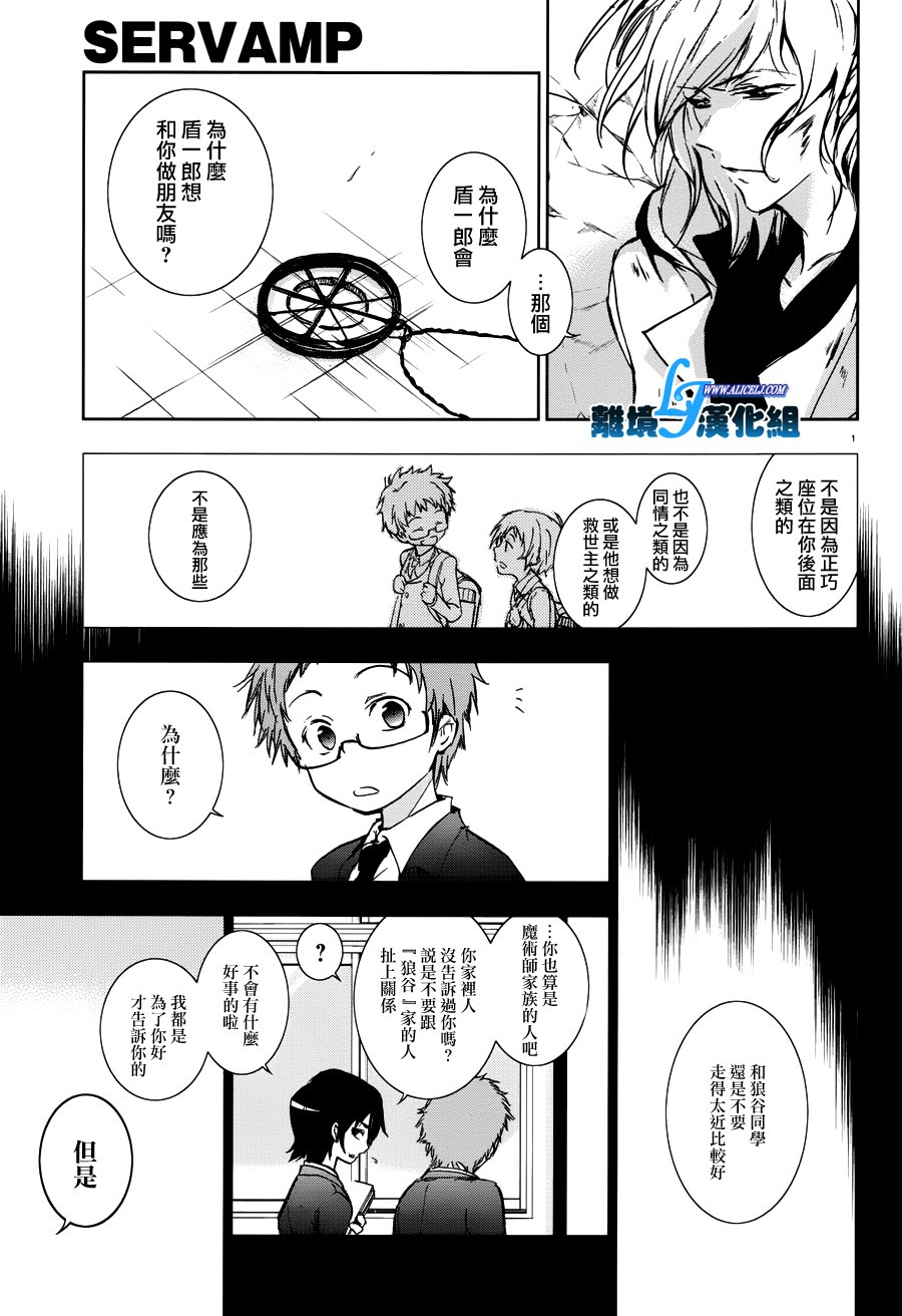 70话5