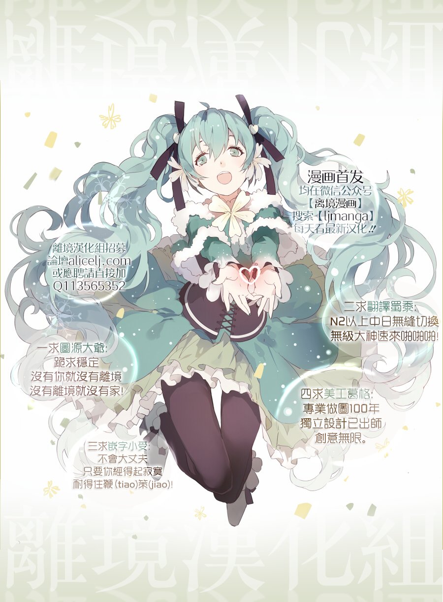 73话37